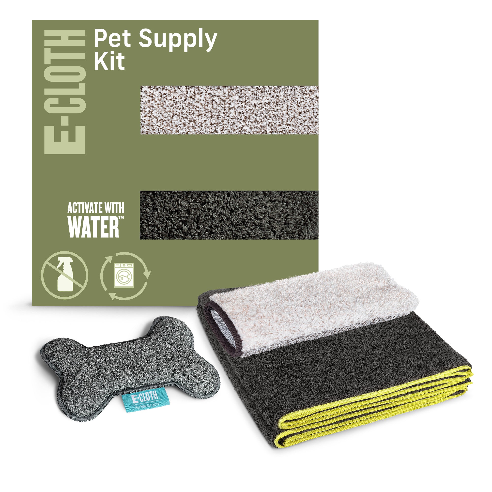 Pet Supply Bundle